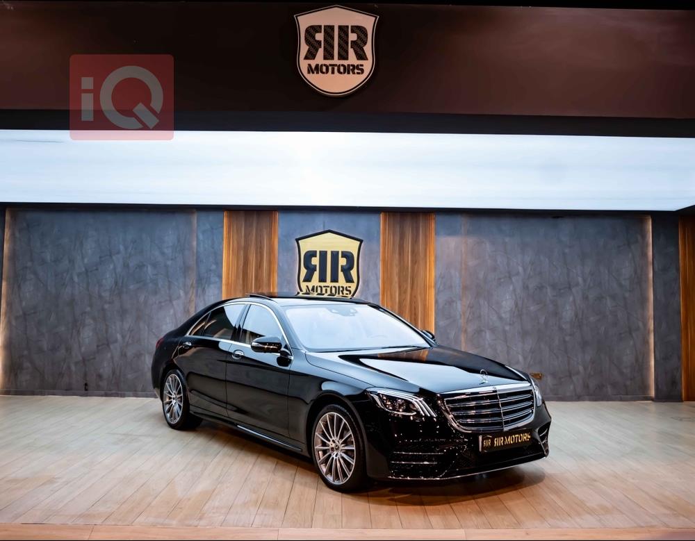 مێرسێدس بێنز S-Class